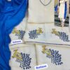 Cream Shimmer Crush Embroidered Punjabi Suit With Blue Chinnon Dupatta